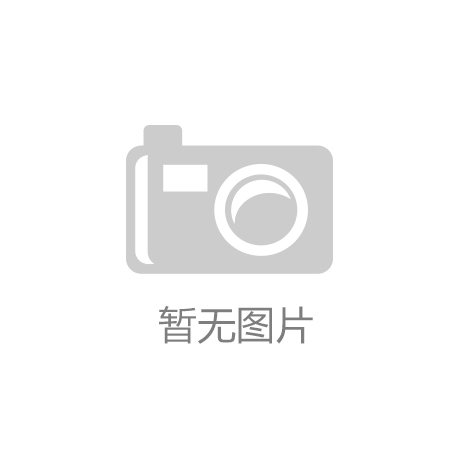 【bevictor】陈全训一行到华北铝业有限公司调研